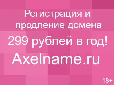 Псалтирь на церковно-славянском языке русскими буквами Псалтирь на церковно-славянском языке русскими буквами